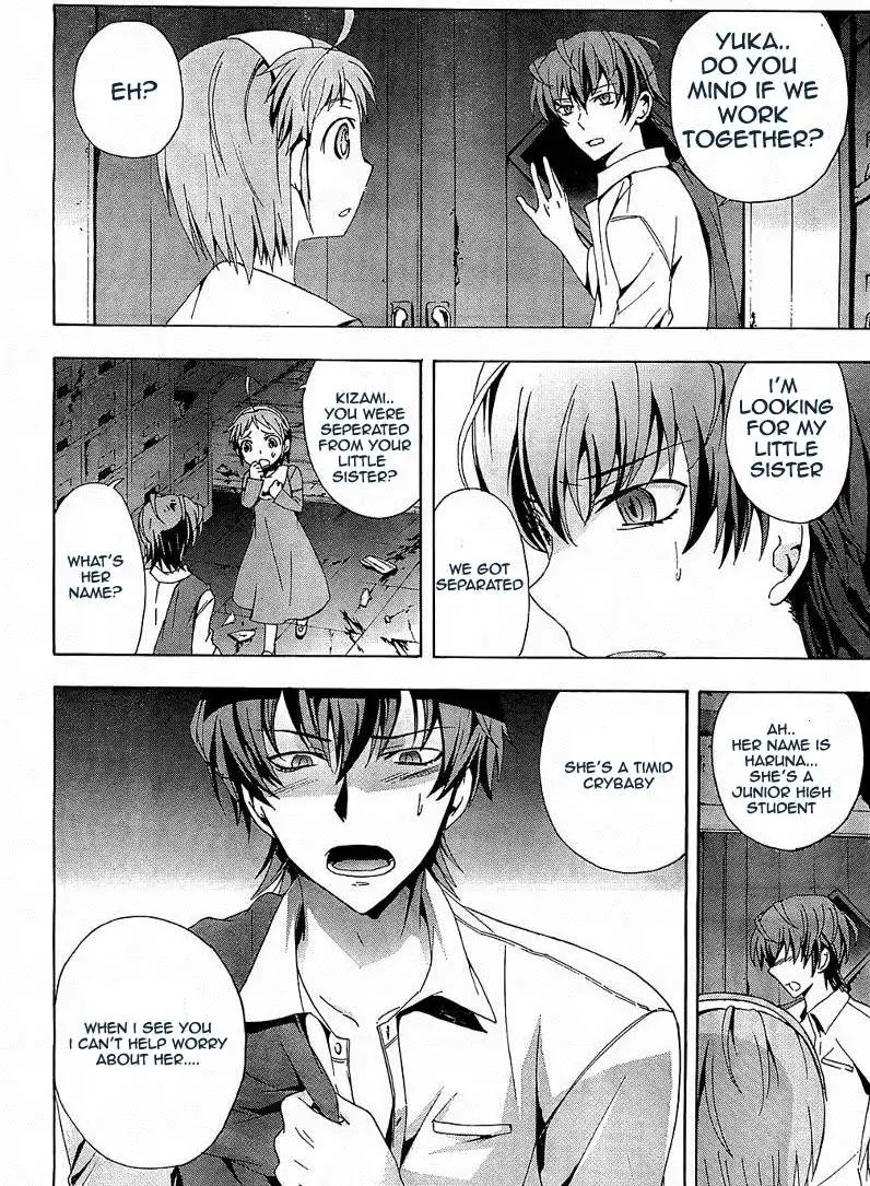 Corpse Party Blood Covered Chapter 18 4